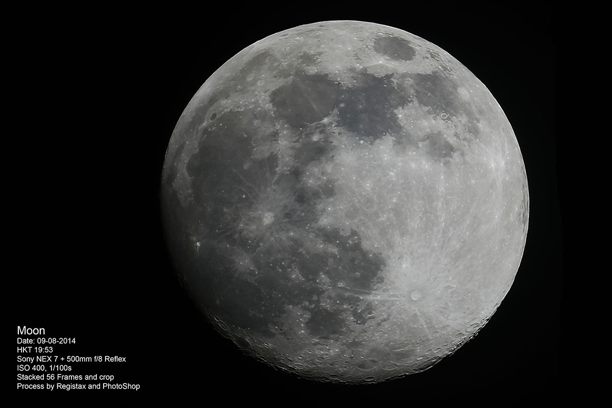 Moon 20140809 resize.jpg