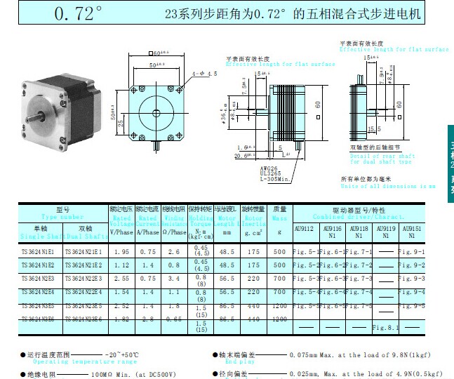 成品1.jpg