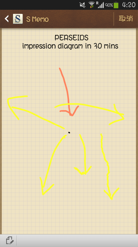 Screenshot_2015-08-14-04-20-30.png