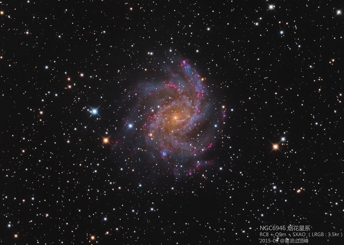 NGC6946 烟花星系 3.5h.jpg