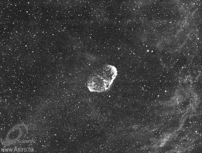 NGC6888 APM 80600 No Flattener Ha 5nm008_resize.JPG