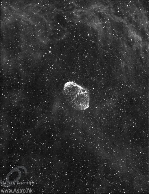 NGC6888.JPG