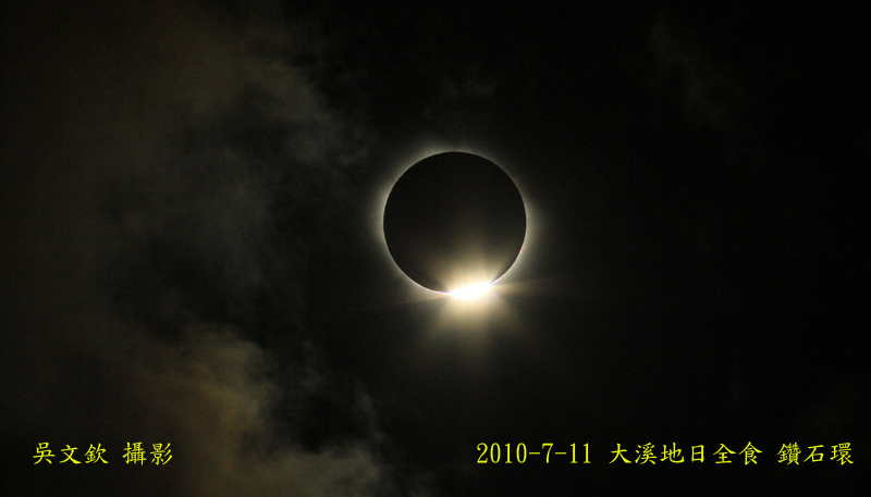 0_MG_8388--800+鑽石環.jpg