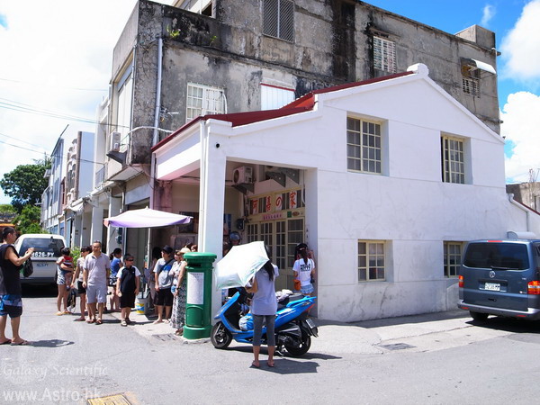 R0000011.JPG