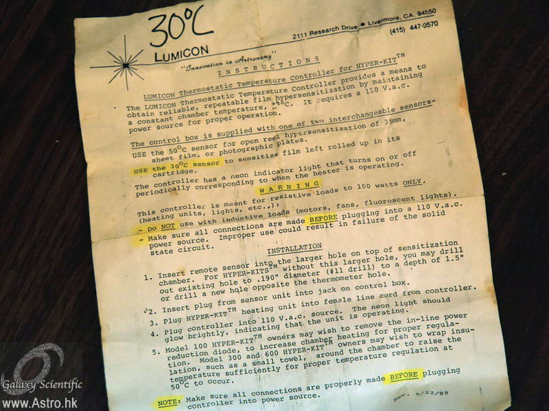 Copy of HK0006.JPG