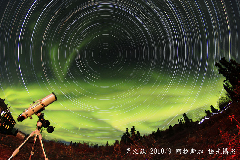 Startrails--Sky Land--9-20--A--Modify--800-A+字.jpg