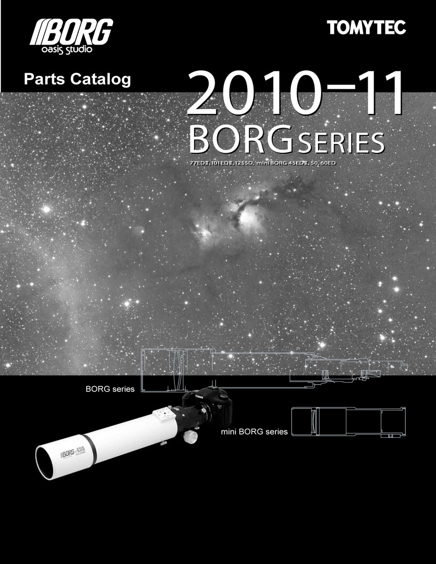 parts2010galaxy-1.jpg