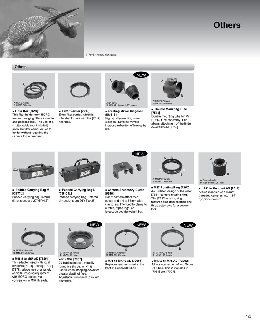 parts2010galaxy-15.jpg