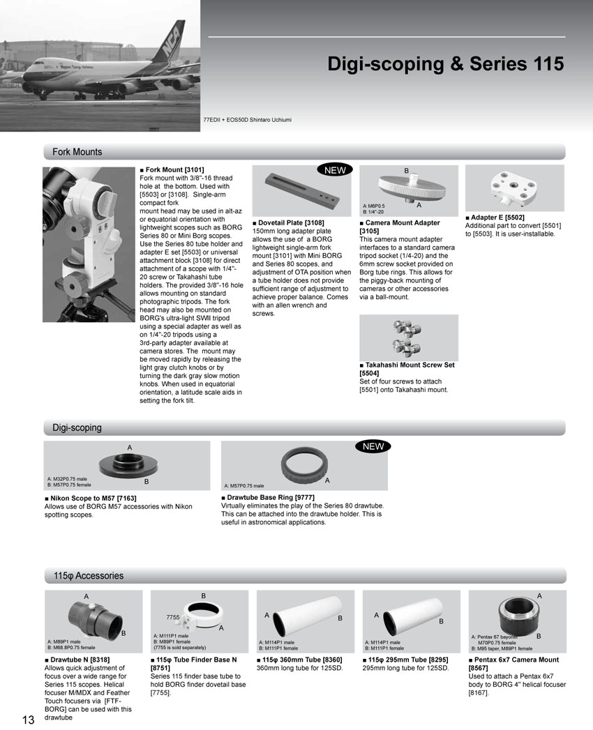 parts2010galaxy-14.jpg