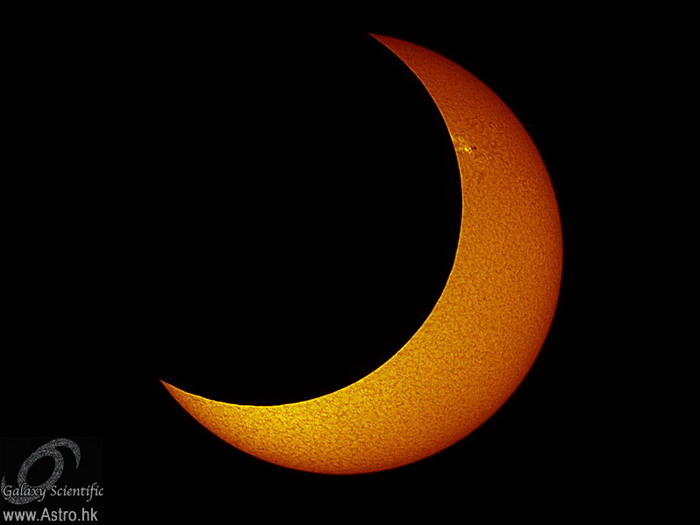 Eclipse0122_resize.JPG