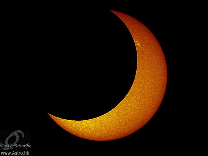 Eclipse0122_resize.JPG