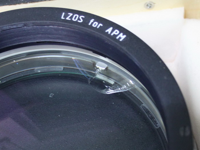 APM 152 F8 APO.jpg