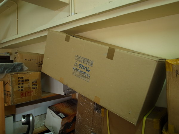 R0016091.JPG