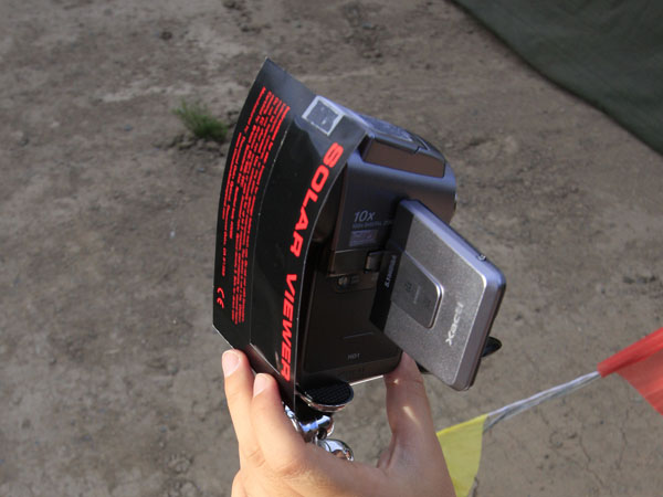 solarviewer4.jpg