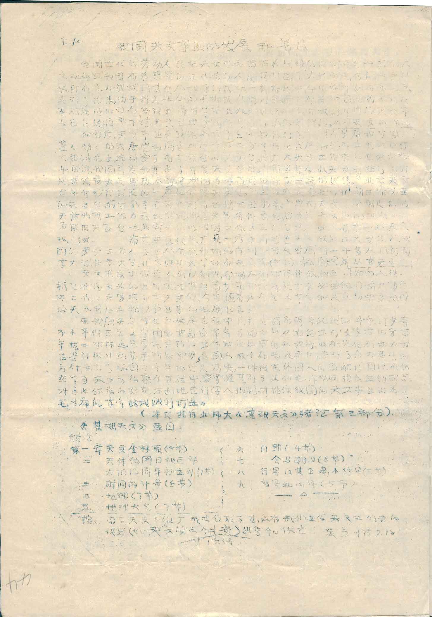 P10.jpg