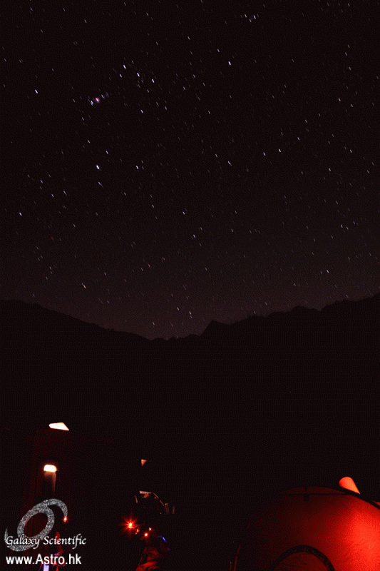 Orion set.gif
