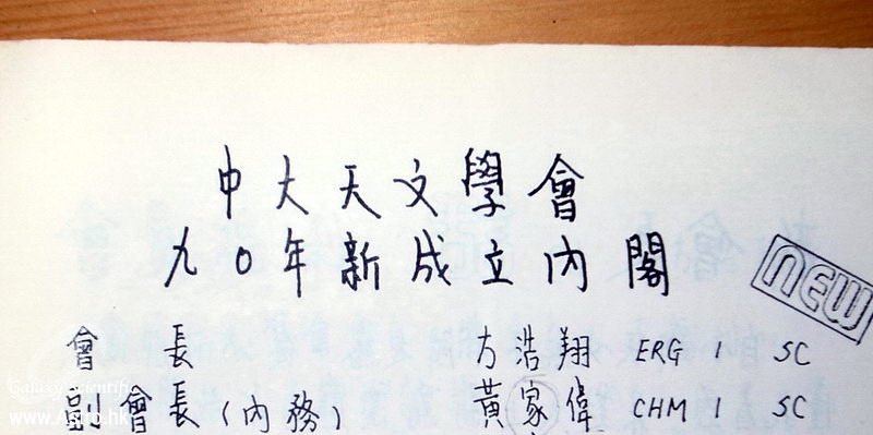 R0000002.JPG