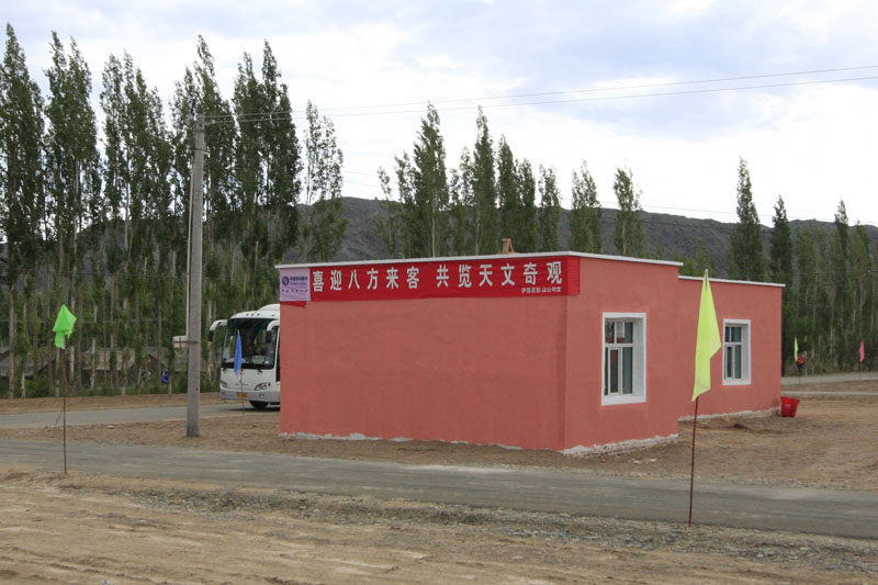 _MG_6548.JPG