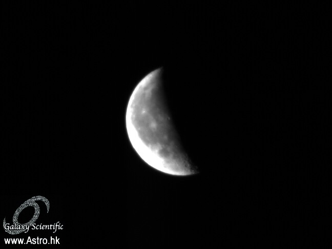 Moon.JPG