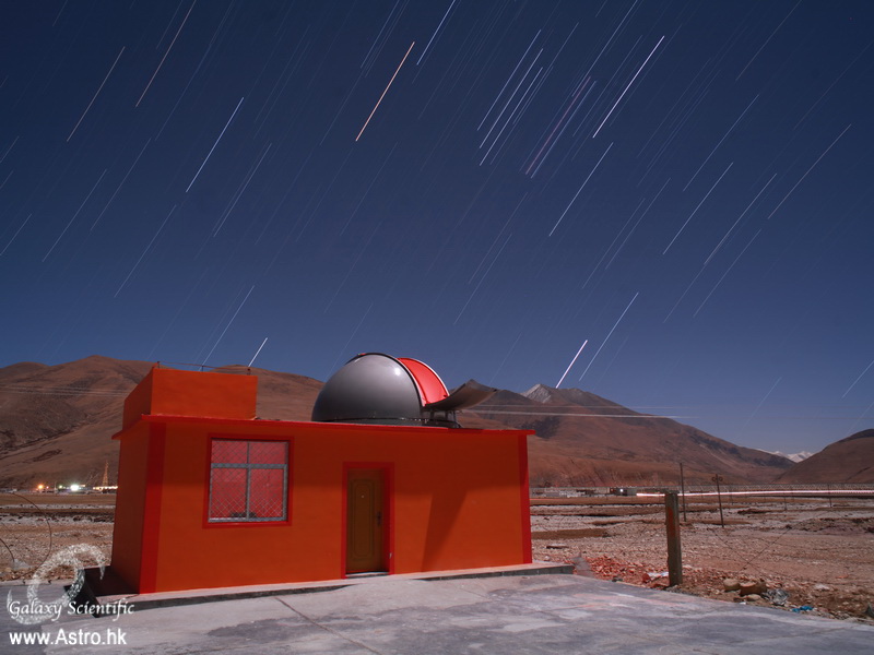 Tibet YBJ observatory startrails.jpg