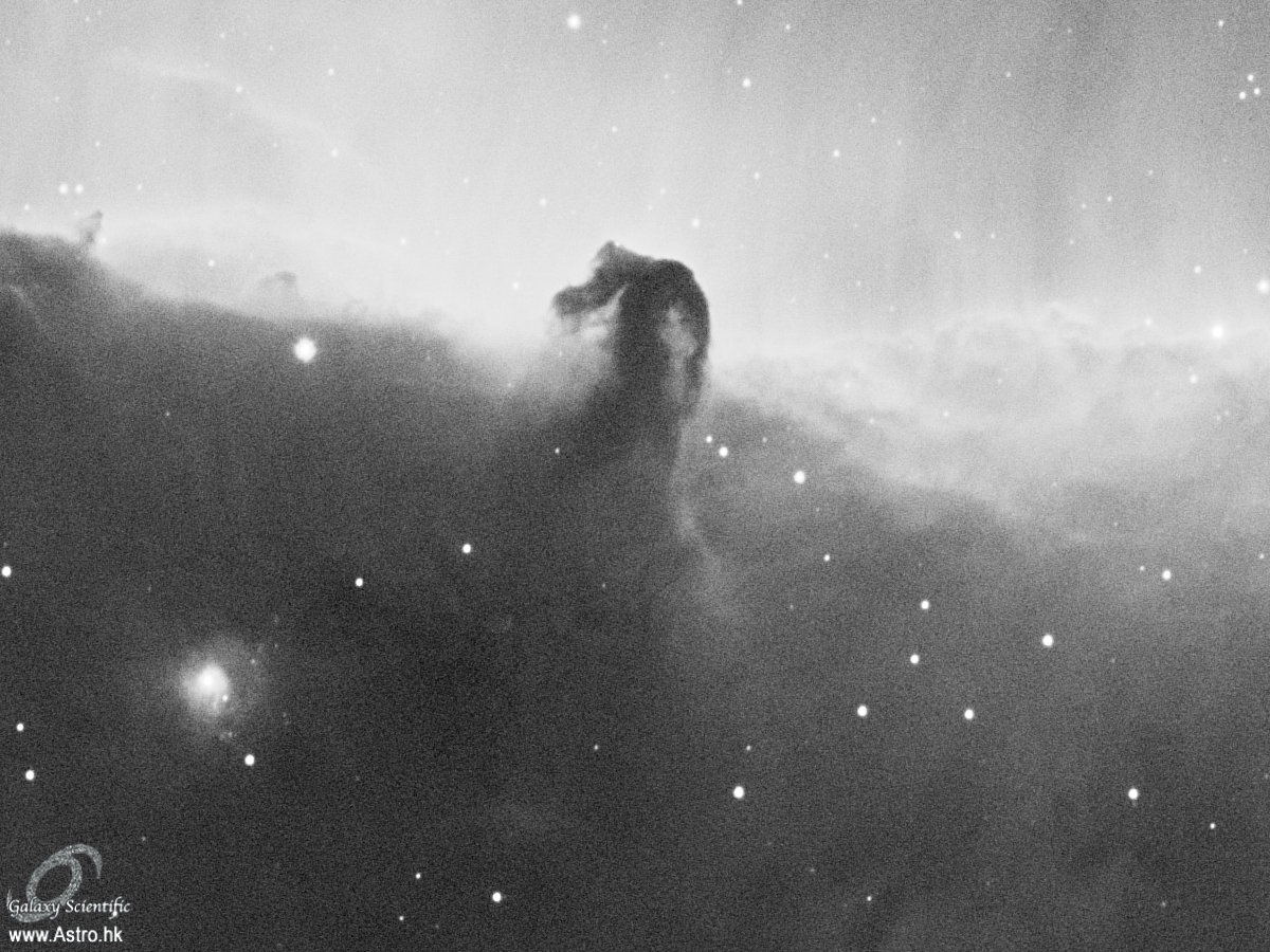 Horsehead Ha 14x900s-30c ver1 100% crop.jpg