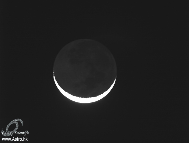 Moon 2011-11-27.jpg