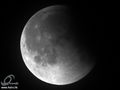 Eclipse 9.jpg