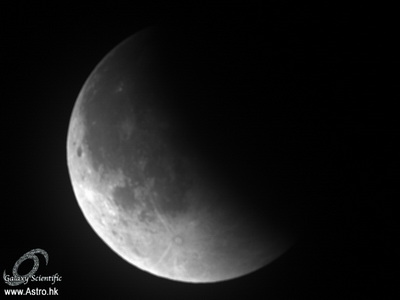 Eclipse 8.jpg