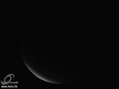 Eclipse 6.jpg