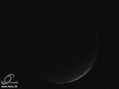 Eclipse 4.jpg