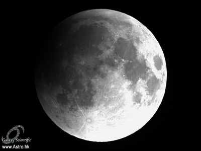 Eclipse 1.jpg