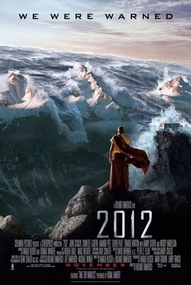 2012 Tibet Poster.jpg