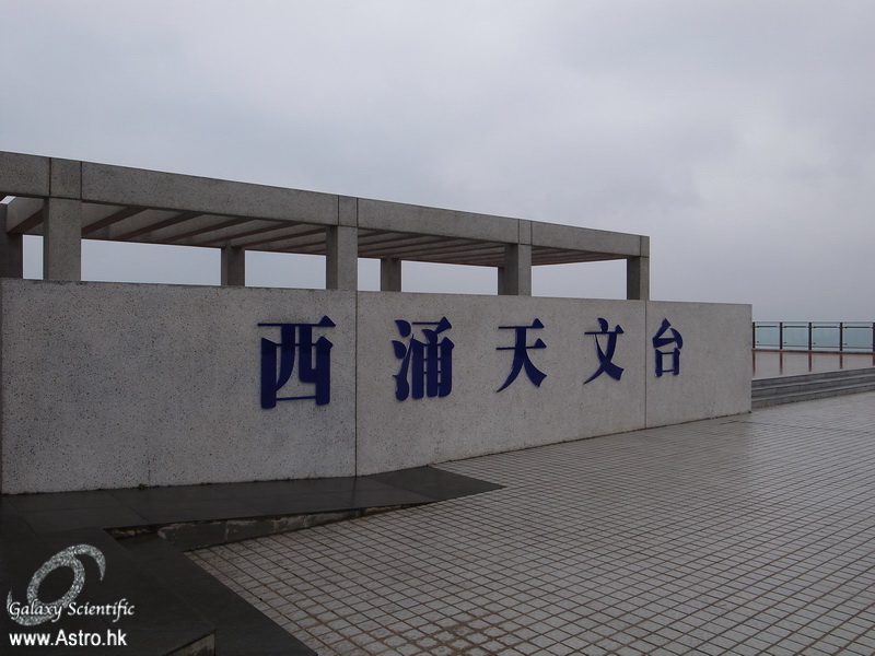 R0000001.JPG