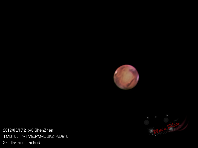 火星0002 12-03-17 21-46-28.jpg