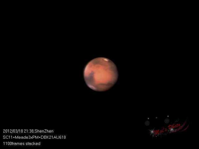 火星0004 12-03-18 21-35-47.jpg