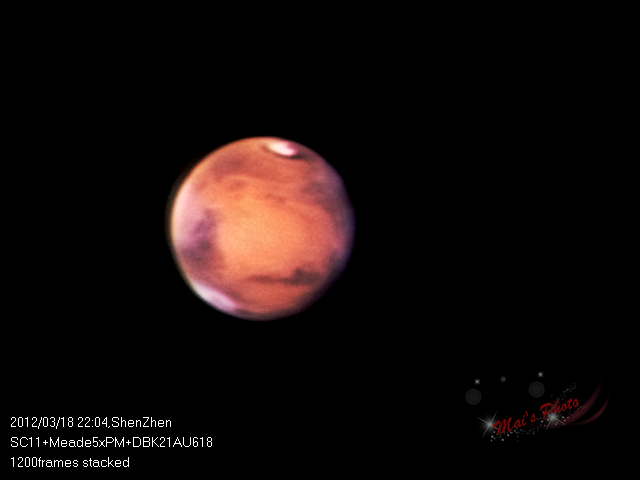 火星0008 12-03-18 22-01-27.jpg