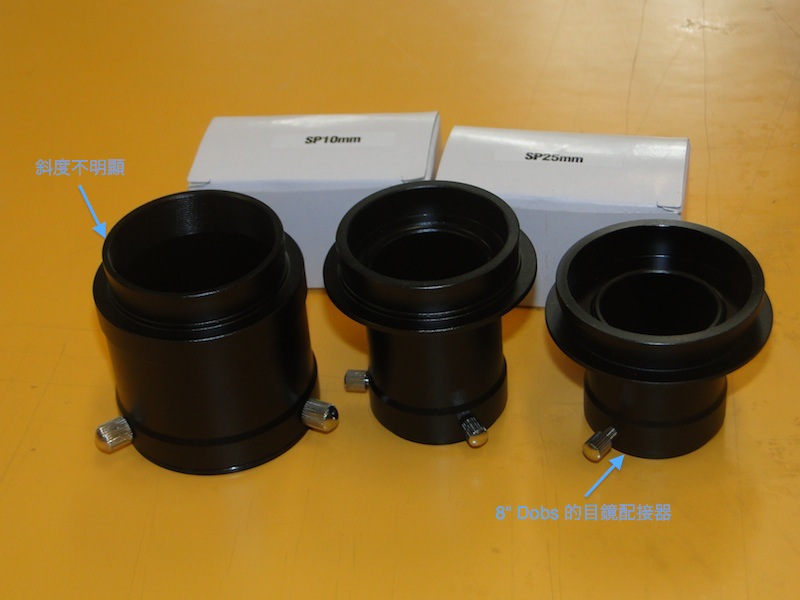 DSC06246_small.jpg