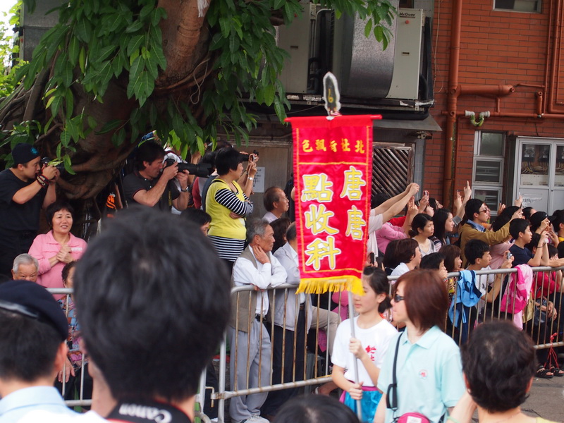 P4280772.JPG