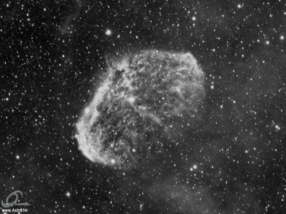 NGC6888 Ha 16x600s Crop.JPG