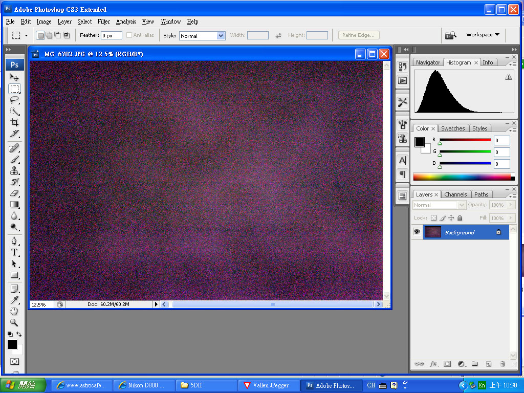 5DII_ISO12800_HISTOGRAM.jpg