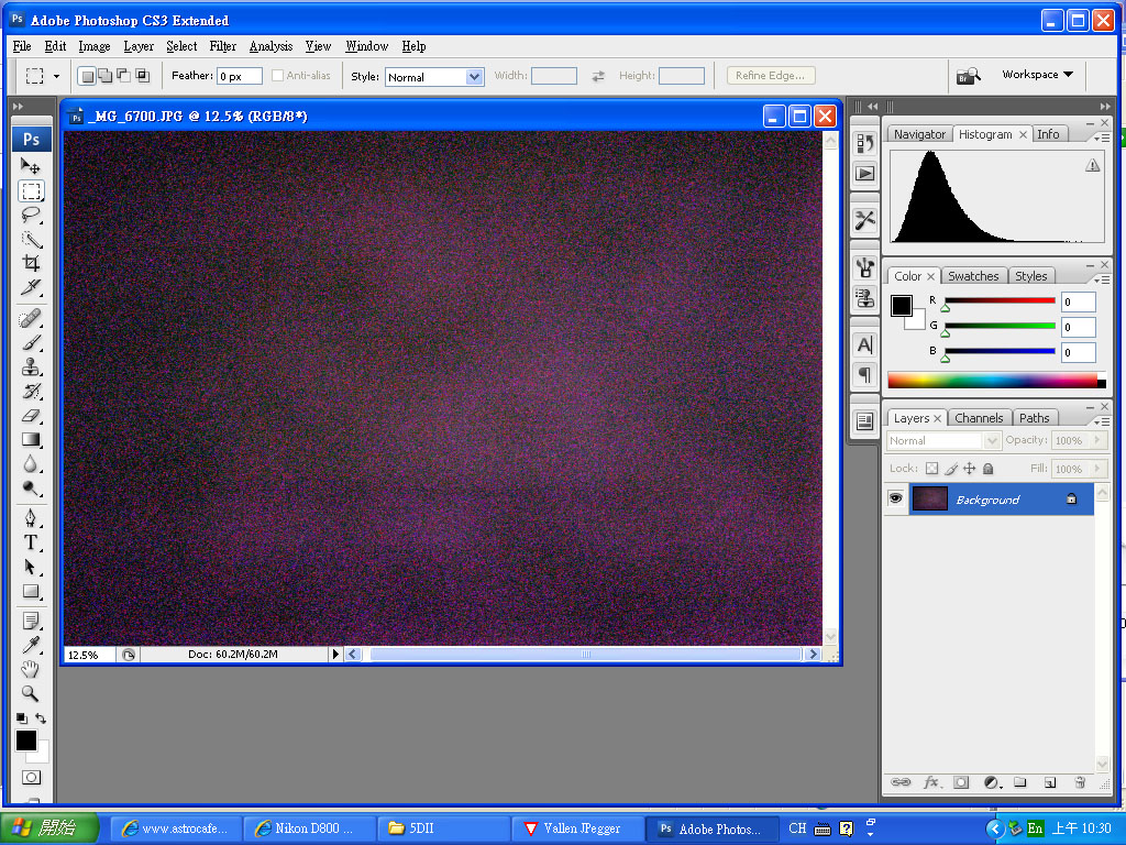5DII_ISO6400_HISTOGRAM.jpg