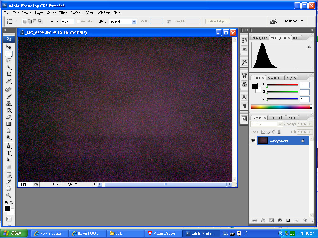 5DII_ISO3200_HISTOGRAM.jpg