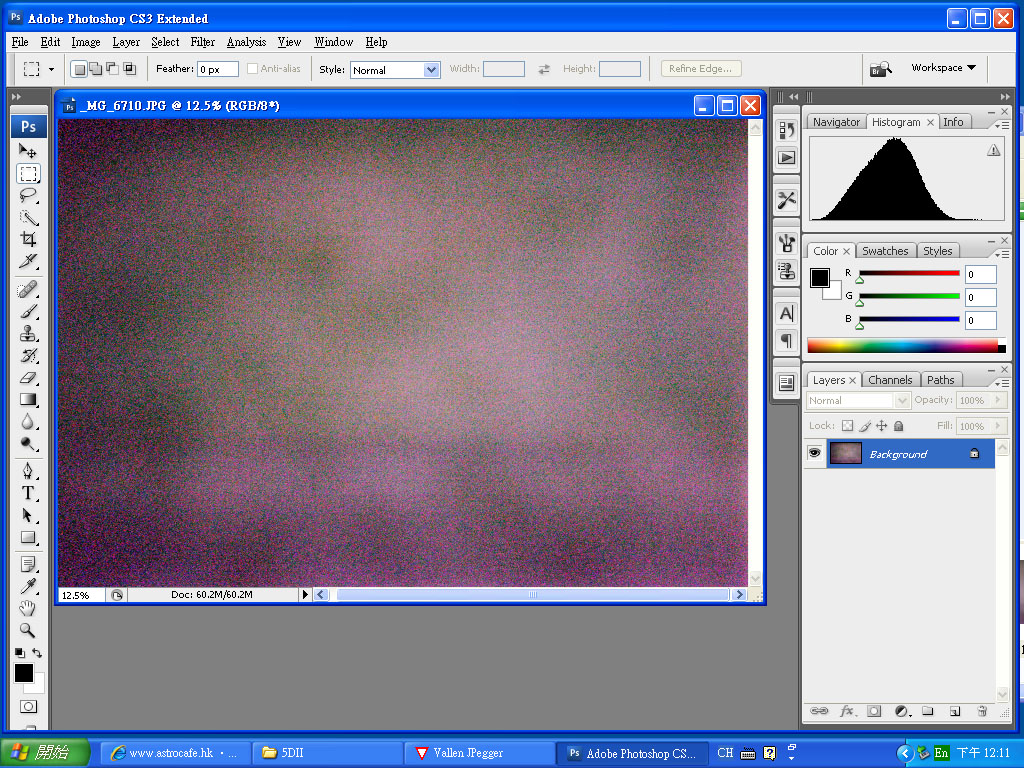 5DII_ISO25600_HISTOGRAM_NROFF.jpg