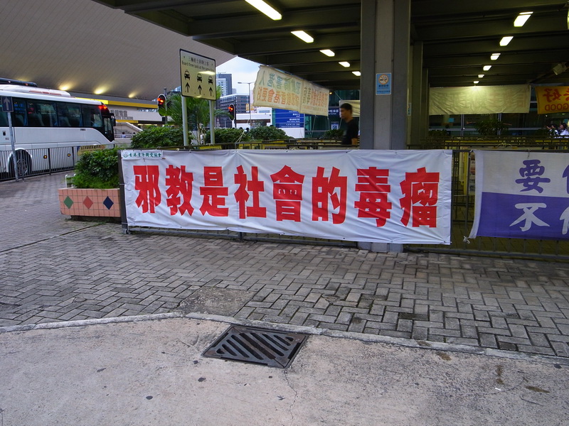R0020661_調整大小.JPG