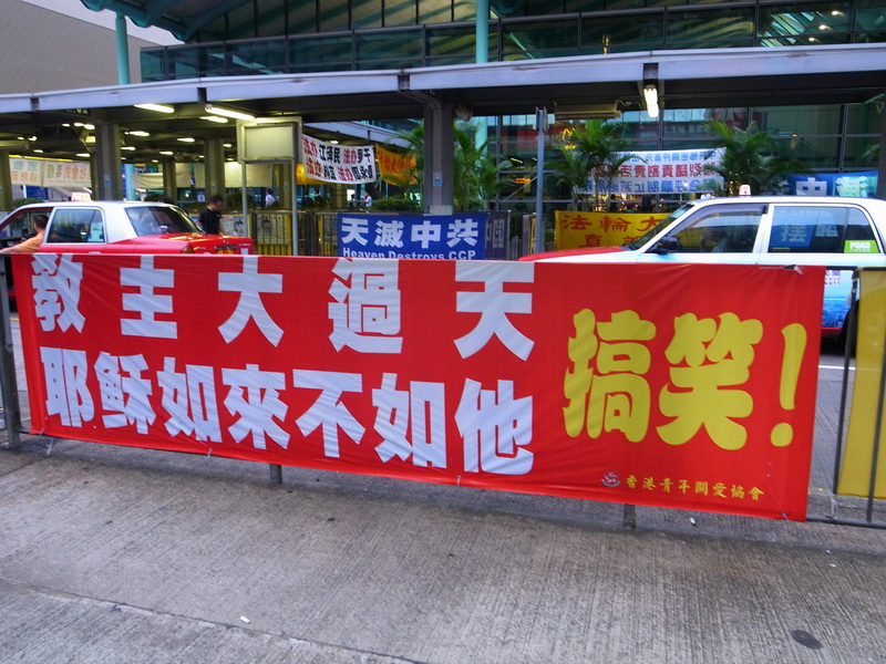 R0020658_調整大小.JPG