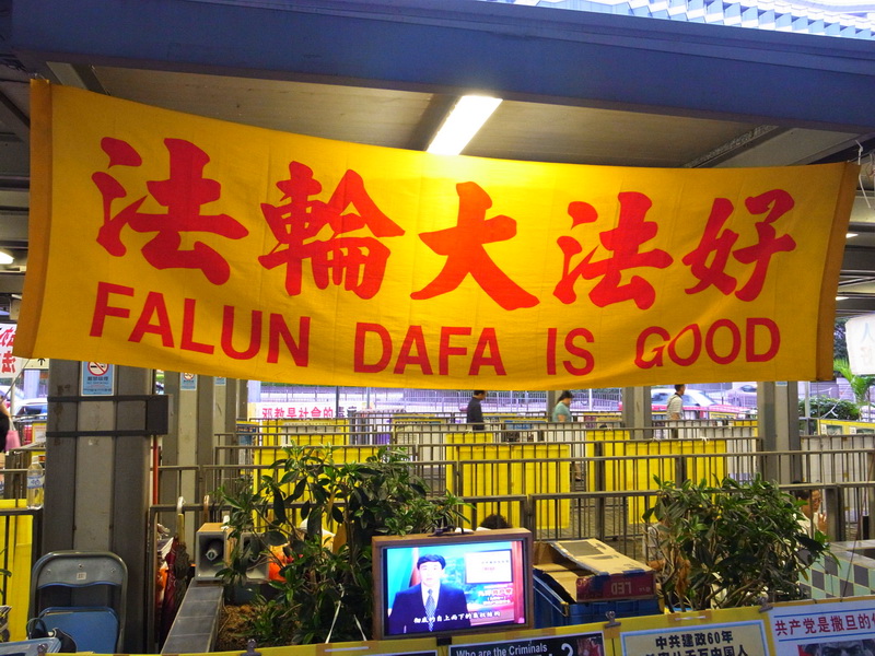 R0020664_調整大小.JPG