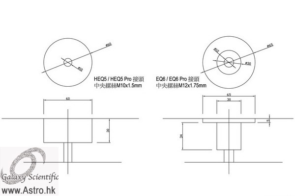 Cross section.JPG