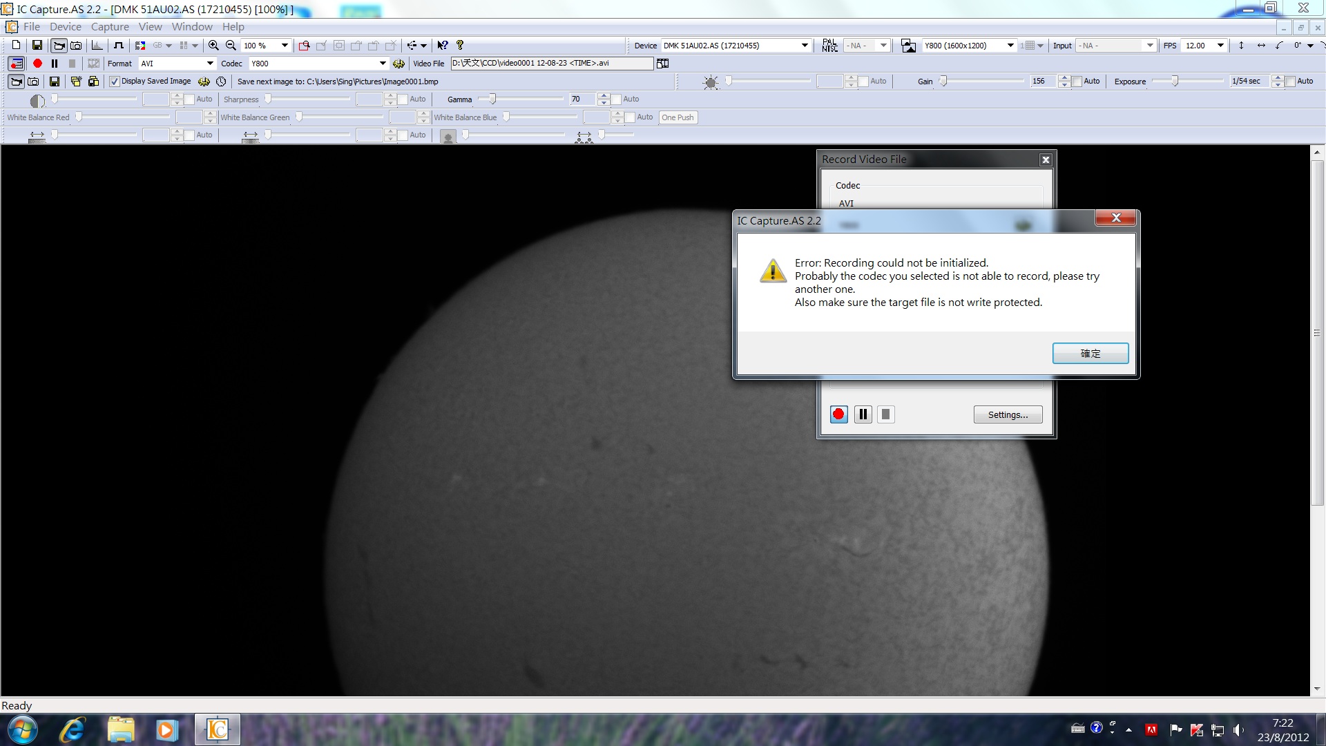 Error.jpg