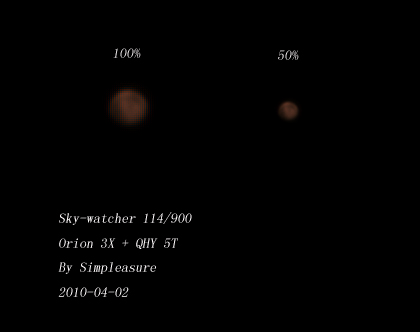 20100402火星-180帧 拷贝.jpg