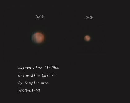 20100402火星-155帧-调亮 拷贝.jpg